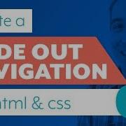 How To Code A Slide Out Navigation Part 1 The HTML CSS