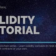 Build Smart Contract Using Solidity Tutorial 4 Public And Private Variables And Functions