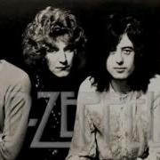 Led Zeppelin No Quarter Studio Version Best Quality