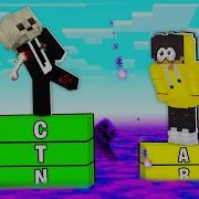 KISA YAZAN KAYBEDER Minecraft