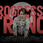 Belaria Invite Kendal DJ Set Rinse France
