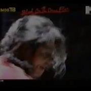 Michael Jackson Blood On The Dancefloor TV Spot 1997