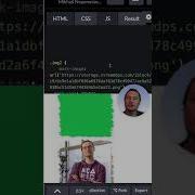 Image Mask Using CSS Css