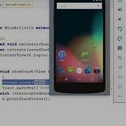 Asynctask Example Tutorial For Android