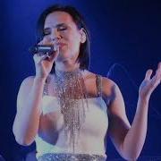 Вера Свешникова Lillian Weinberg One Small Step OST Dr Stone Пентаёлка 13 01 2021