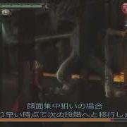 DMC3 SE DMD No Upgrades No Style Usage SS Rank M1 M12 Player 6 ろく