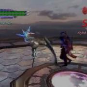 DMC4SE One Vergil Short Ground Combo