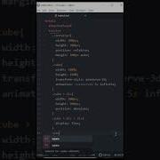 3D Cube Animation HTML CSS JavaScript
