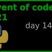 2021 Advent Of Code Day 14 Solutions