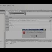 CSPro And SQL Server Export Data Method