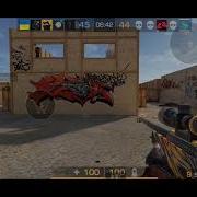Lalala STANDOFF 2 FRAGMOVIE