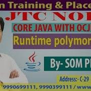 Runtime Polymorphism OOPS Concepts In Java By Som Sir