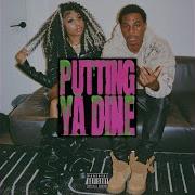 PUTTING YA DINE REMIX