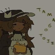 TAMAGOTOJI ౨ৎ Frozen Soul Dream Game