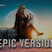 Supergirl 2026 Trailer Music Brokenhearted EPIC VERSION