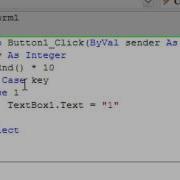 Visual Basic 2008 Keygen Random