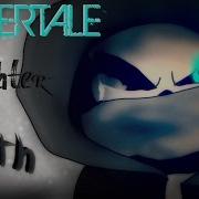 Undertale Youth Pmv