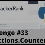 Hackerrank Python Challenge 33 Collections Counter