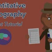 QE Tutorial 2 Data Preparation