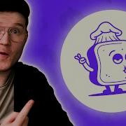 Top Tier Subscriber Logos Reddit Critique Ep55