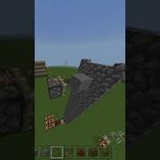 How To Send A Instant Redstone Signal From Up To Down