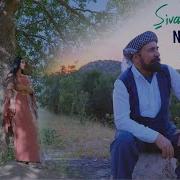 Şivan Perwer Nemire Lawik Official Music Video 2025