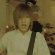 PV Plastic Tree Aoi Tori Subbed