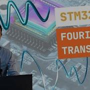 Fast Fourier Transform Using The ARM CMSIS Library Within The STM32 MCUs