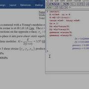 EP2P04 2018 T07 Video