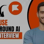 How To Use Final Round Ai For Live Interview Best Method