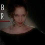 Sertab Erener Aldırma Deli Gönlüm