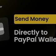 Forget Wire Transfers Here S What S Better
