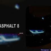 MACAN ASPHALT 8 Премьера Трека 2023
