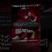 99 Beginners Get This Python Output Wrong Python Interview Question Coding Python