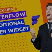 Использование виджета Conditional Builder в FlutterFlow