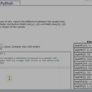 Coding Bat Solutions Arrays 2 BigDiff Approach 1