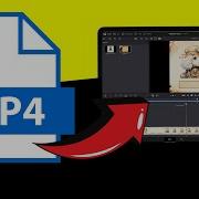 Нужно конвертировать видео в MP4 на IPad Сделайте ЭТО