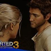 Uncharted 3 Drake S Deception Remastered Walkthrough Part 10 Chapter 10 Historical Research