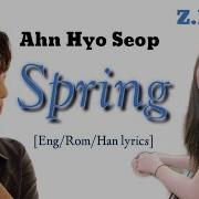 Ahn Hyo Seop Z Hera 안효섭 지헤라 Spring 니가 보여 Top Management OST Eng Han Rom Lyrics
