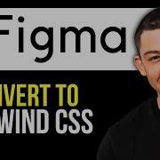 How To Convert Figma Into Tailwind CSS