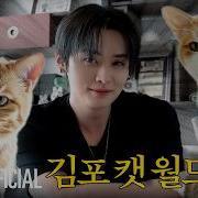 KNOw맘대로 The KNOw Way Ep 00