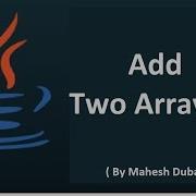 Add Two ArrayList