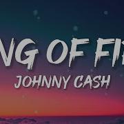 Johnny Cash Ring Of Fire Lyrics