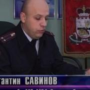 Plus Vi 16 01 2014