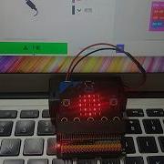 Microbit 廚房計時器 Kitchen Timer With Buzzer