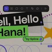 We Tested HANA Spline S New 2D Animation Tool