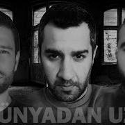 Sakiler Dünyadan Uzak Emrah Gültekin Hüseyin Ziya Orhan Ekinci Cover