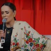 Bilbil Öwezowa Bul Getir Live Session 4K