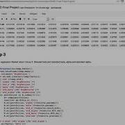SNSD Fin 418 Python Final Project