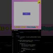 Submit Karo Magic Dekho In 8s Loading Button In HTML CSS JavaScript DevZiaul Shorts